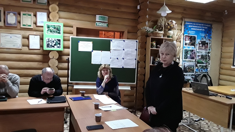 «Двор-сад в большом Городе»