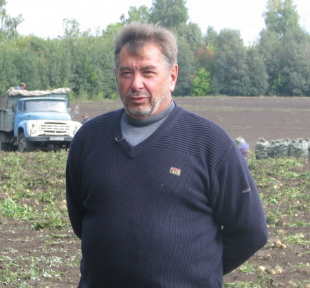 А что с картошкой?
