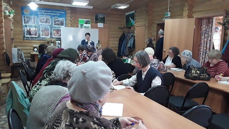 13 апреля в «Дачной академии» состоялась лекция «Весенние работы в саду и цветнике»