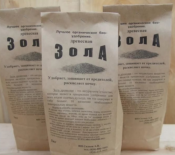 Не всегда хорошо