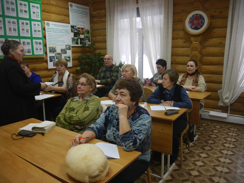 Любители томатов