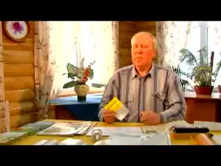 Одежда для теплиц и парников Григоров А.П.