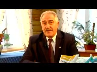 Минеральные удобрения Мармулев А.Н.