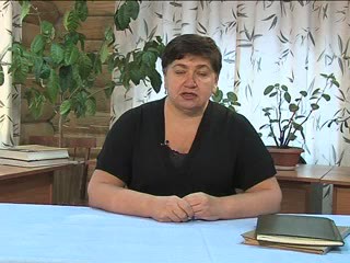 Земельный вопрос Арсенович Л.В.