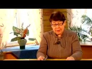 Сад. Ответы на вопросы Титова Г.Т.