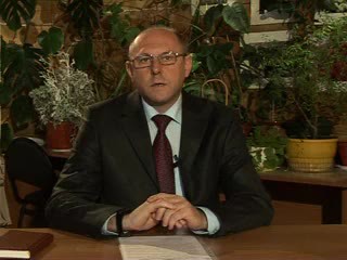 О земельном налоге. Чикин Л.Н.